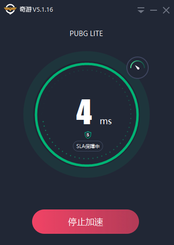 pubglite打不开 pubglite安装完了打不开解决办法
