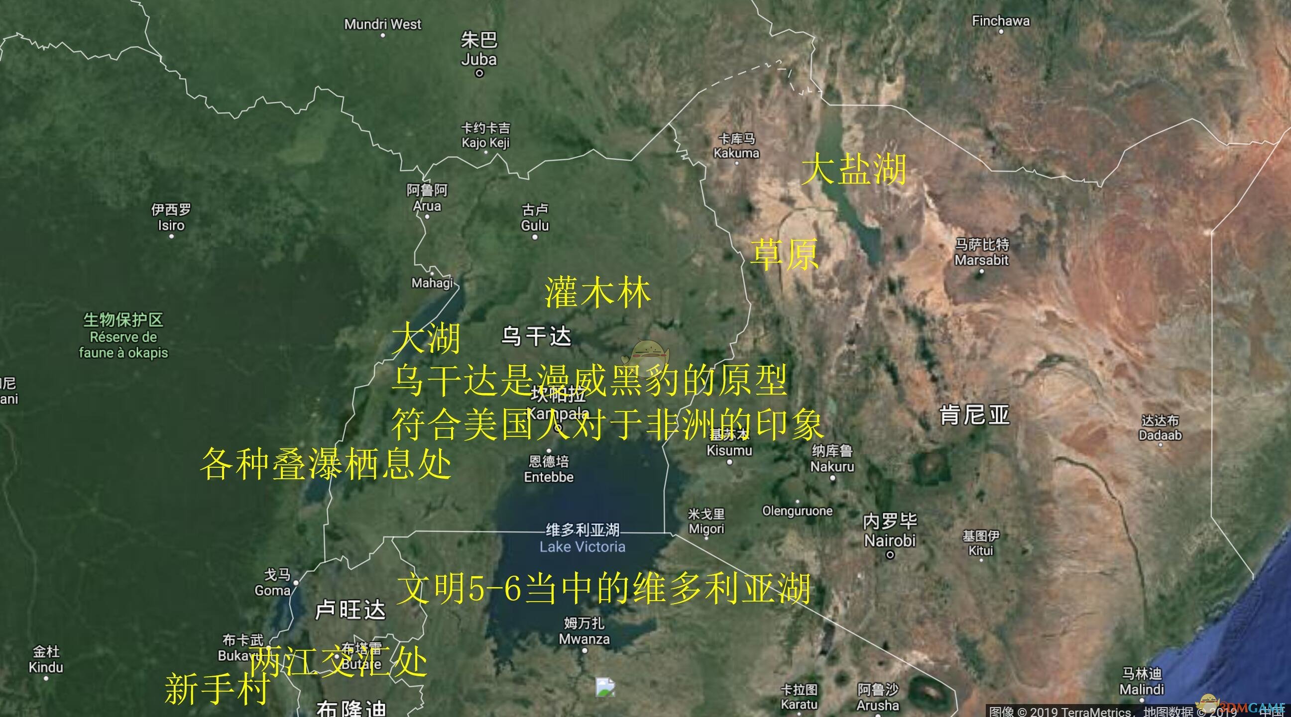 《先祖：人类奥德赛》游戏地图真实位置分享