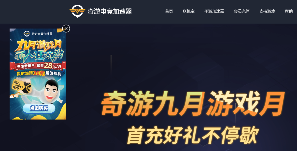 fifa20什么时候发售及各版本区别一览
