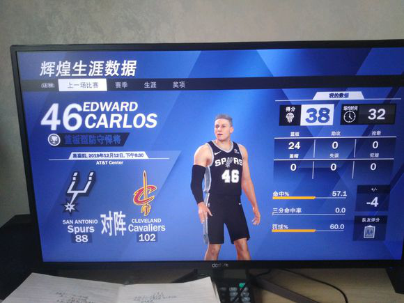 nba2k20公园模式/mt模式进不去解决办法