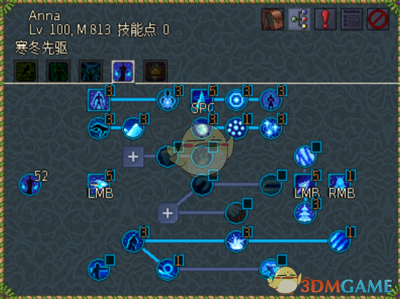 《像素黑暗史》0.94冰弓BD分享