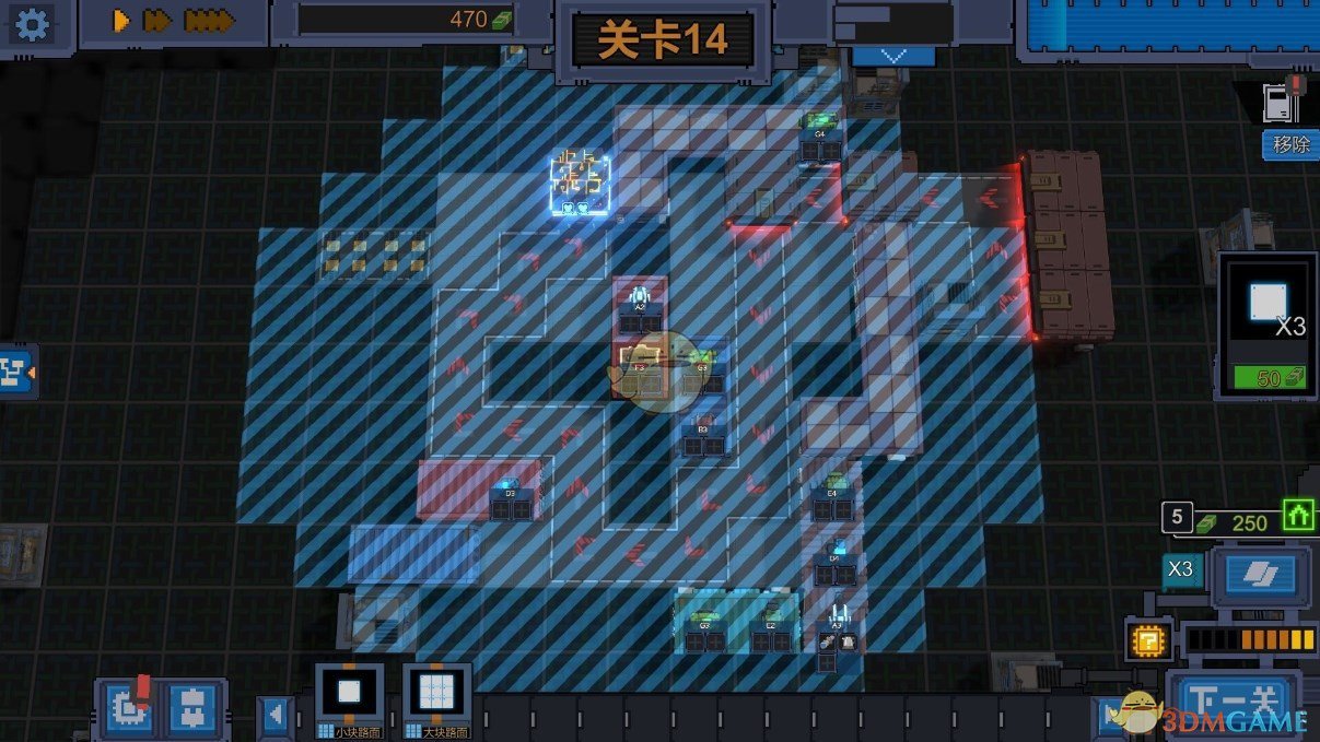 《变量》游戏特色介绍