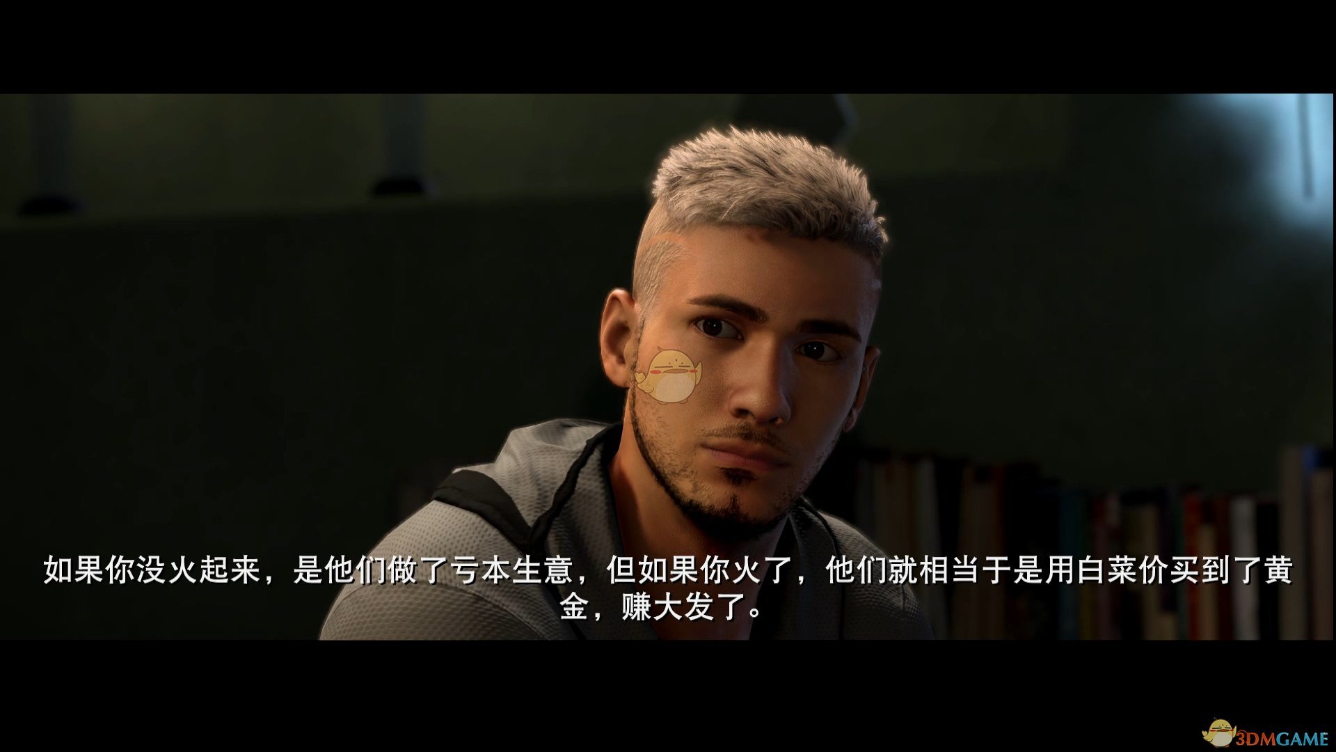 《NBA 2K20》切入得分手徽章触发方法分享
