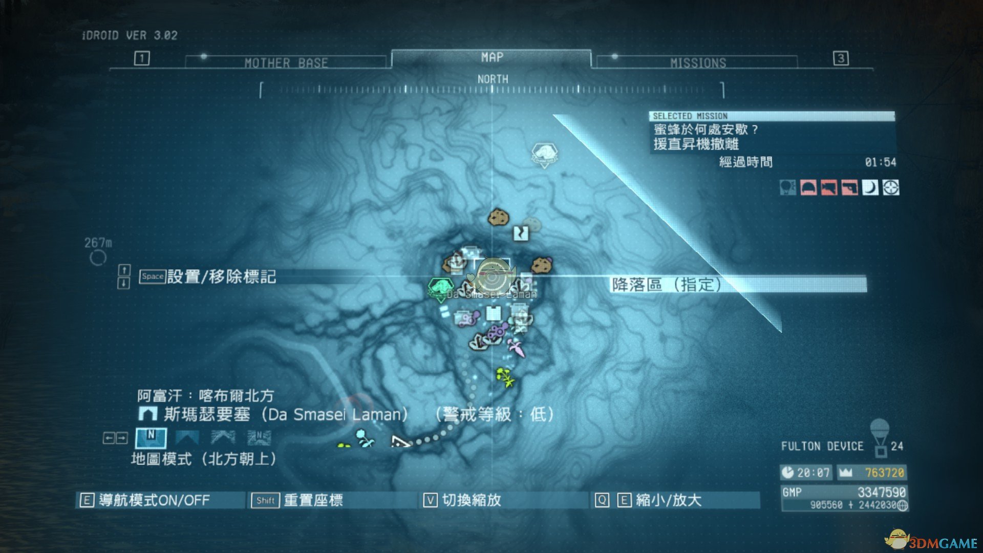 《合金装备5：幻痛》任务6蜜蜂于何处安歇S级评价攻略