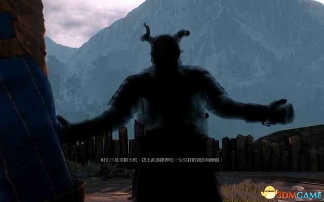 巫师3竞技场大师怎么拿抽成
