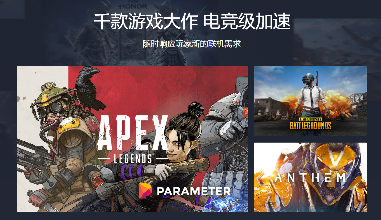 nba2k20延迟很高 总是掉线怎么办