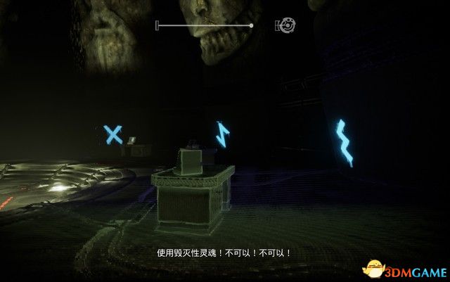 《阿普索夫：诸神终结》 图文全剧情流程攻略 通关解密要点