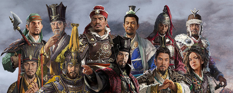 全站三国刘备攻略