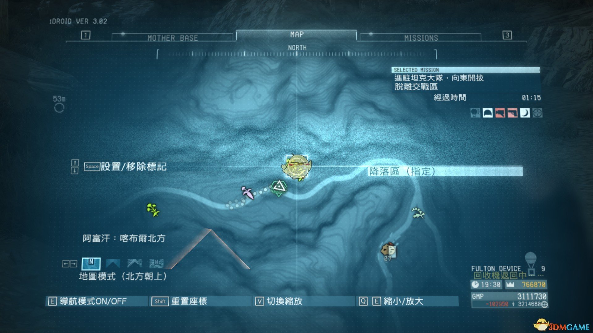 《合金装备5：幻痛》任务8入驻坦克部队S级评价攻略