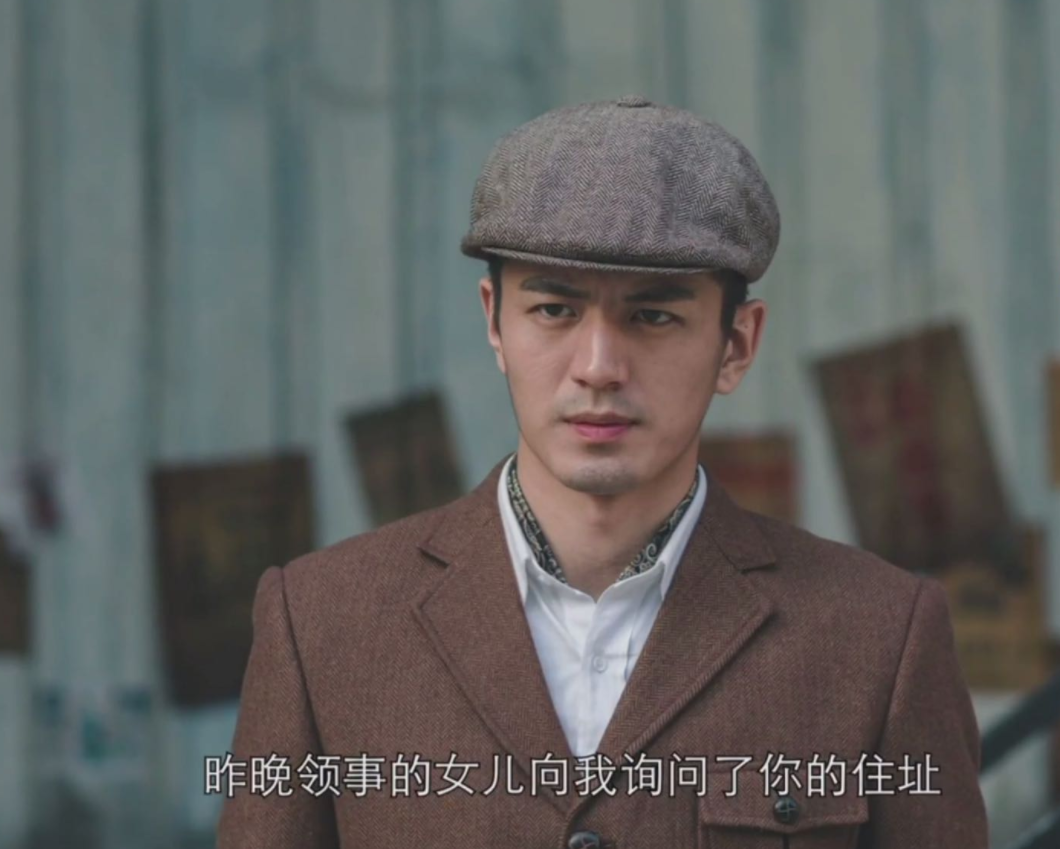 隐形守护者冯一贤为何要杀纯子