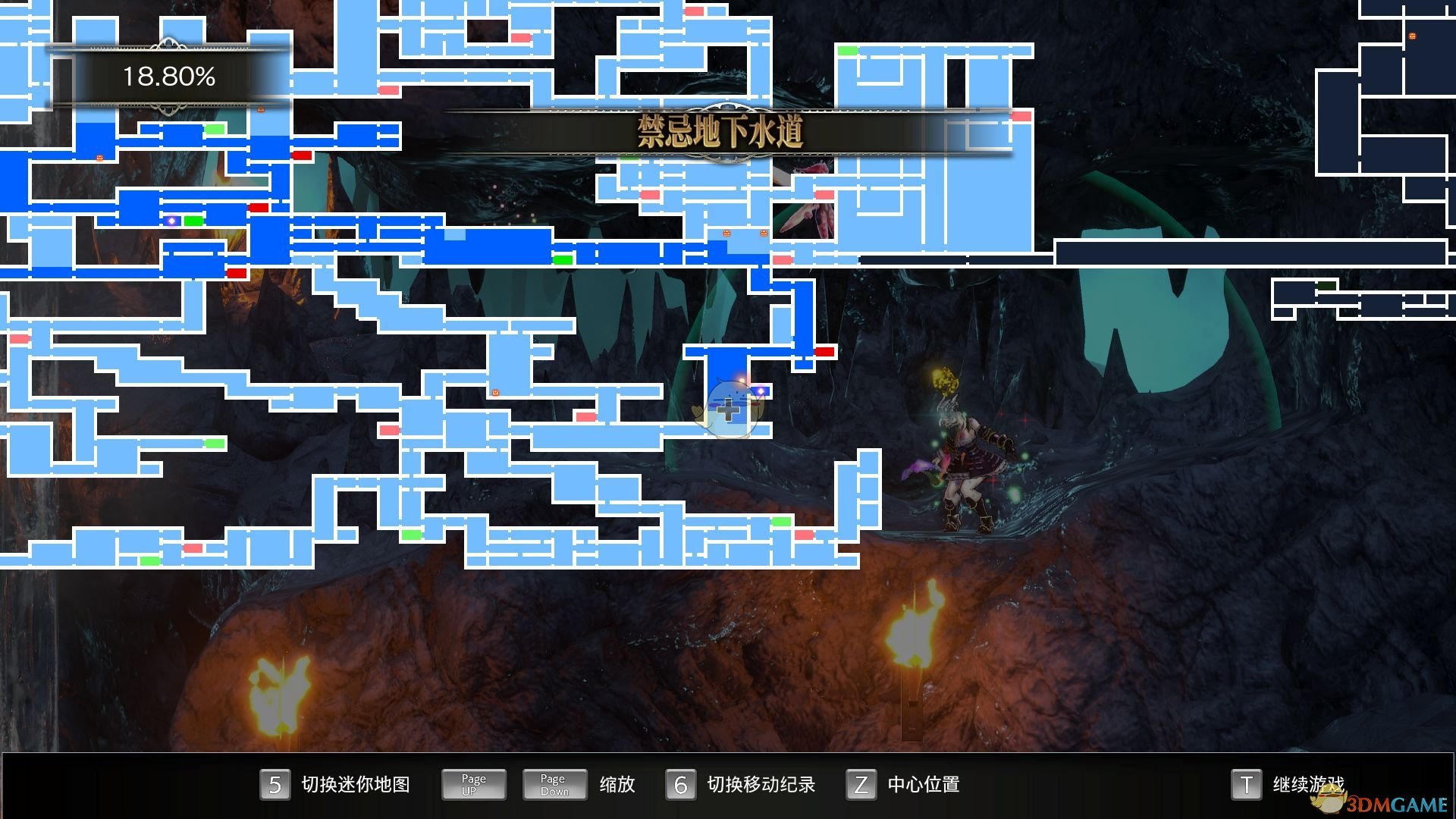 《赤痕：夜之仪式》全MP上限道具位置一览