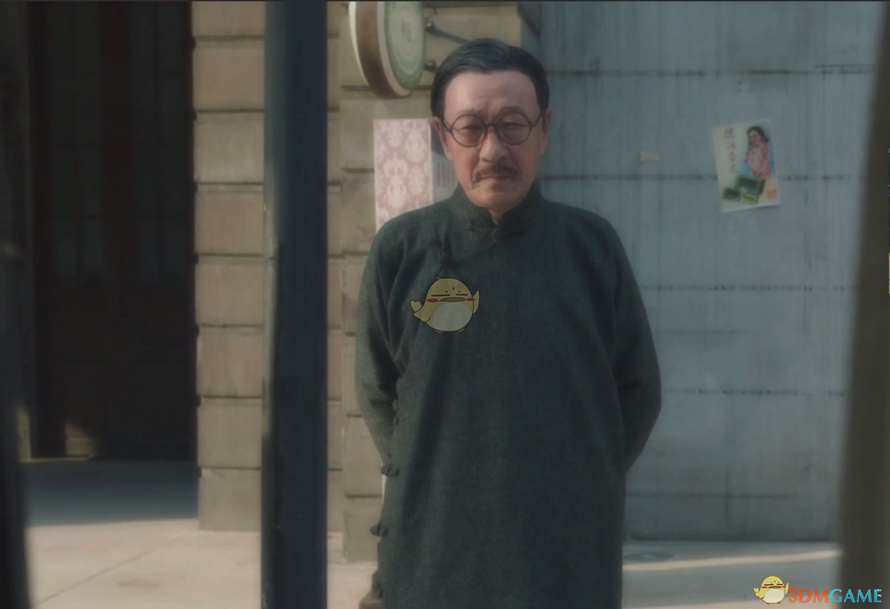 《隐形守护者》隐藏细节分析——美丽世界线的结尾