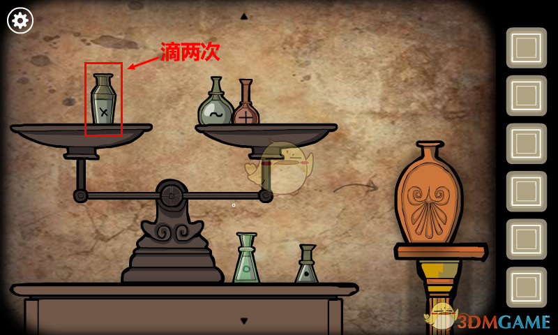 《锈湖根源》第七关攻略