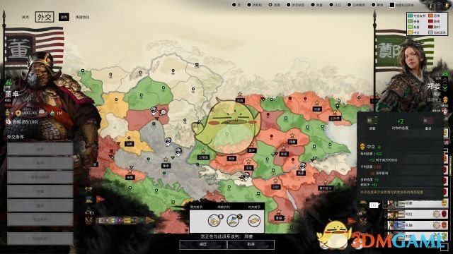 《全面战争：三国》董卓快速破局思路分享