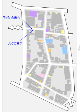 《如龙5：圆梦者》桐生一马第三章全支线任务攻略