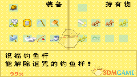 《牧场物语》鲤鱼钓取条件一览
