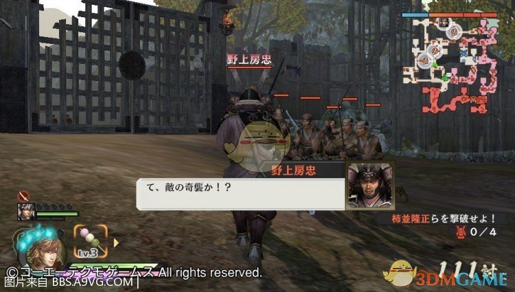 《战国无双4 DX》中国之章第一话厳岛合战任务路线详解