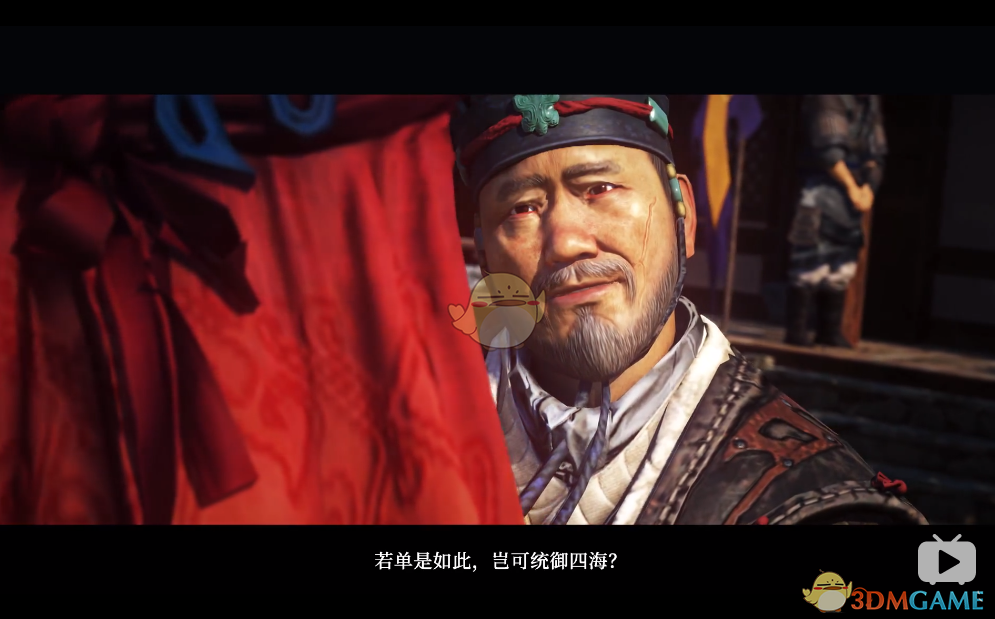 《全面战争：三国》八王之乱dlc预告视频分享