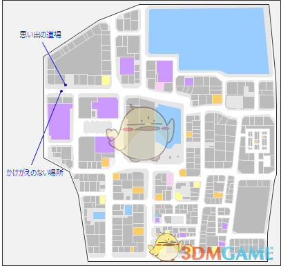 《如龙5：圆梦者》冴岛大河第一章全支线任务攻略