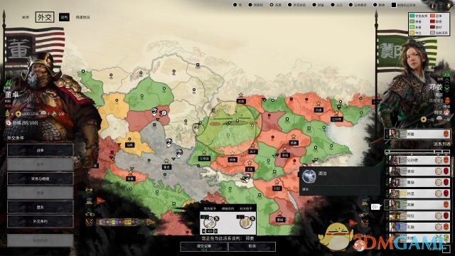 《全面战争：三国》董卓快速破局思路分享
