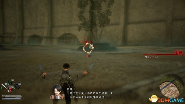 《进击的巨人2：最终之战》图文全剧情流程攻略 全DLC任务墙外模式详解