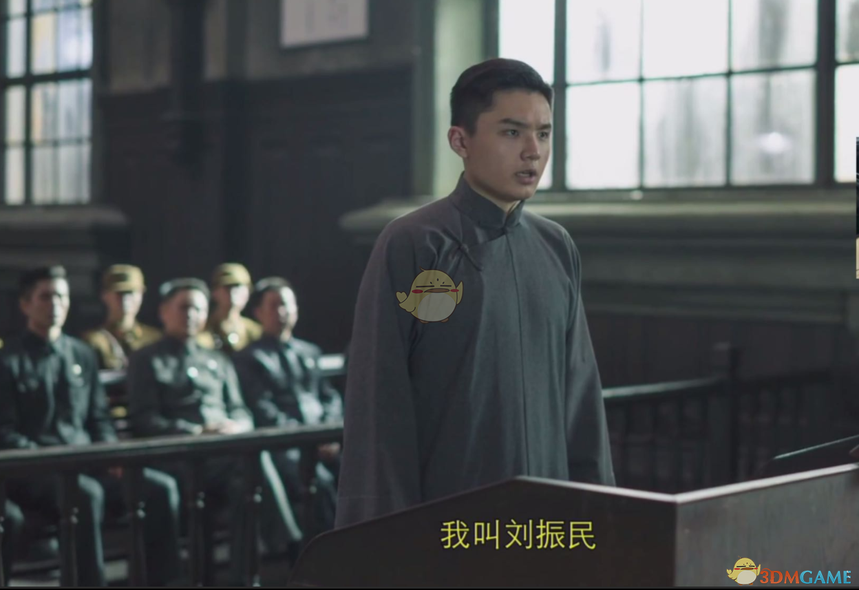 《隐形守护者》隐藏细节分析——刘振民的死活问题分析