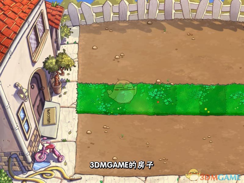 《植物大战僵尸》僵尸刷新机制介绍