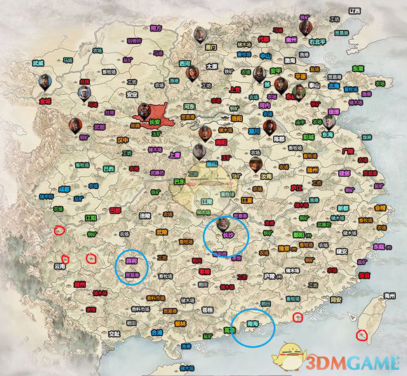《全面战争：三国》商业区建设心得分享