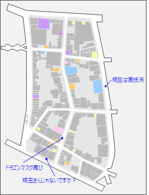 《如龙5：圆梦者》桐生一马第四章全支线任务攻略