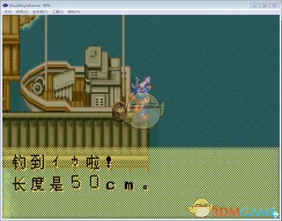 《牧场物语》灯笼鱼钓取条件一览