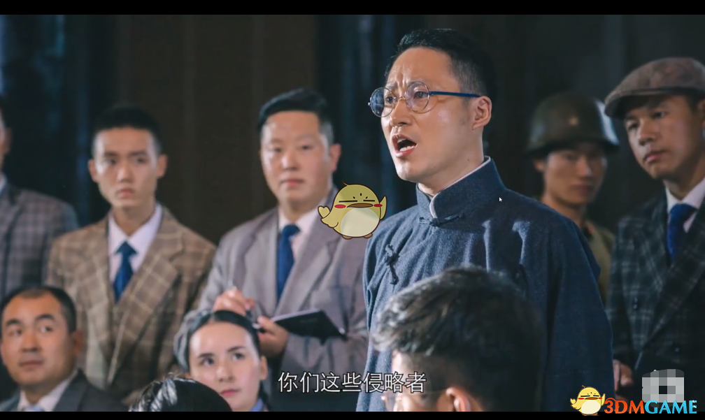 《隐形守护者》隐藏剧情——不肯走的地下党