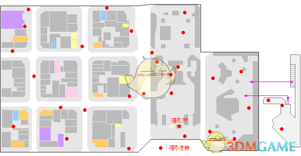 《如龙5：圆梦者》全抽奖位置指南