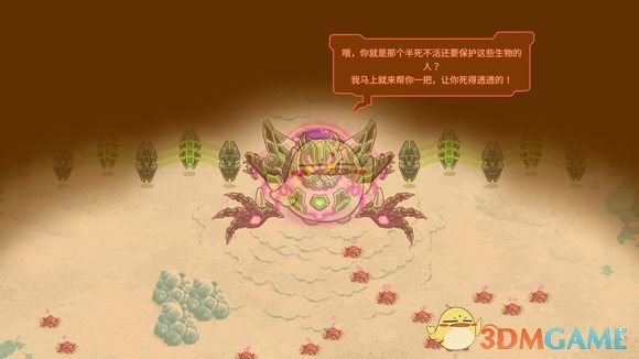 《钢铁战队》北极星亡灵剑圣剧情一览