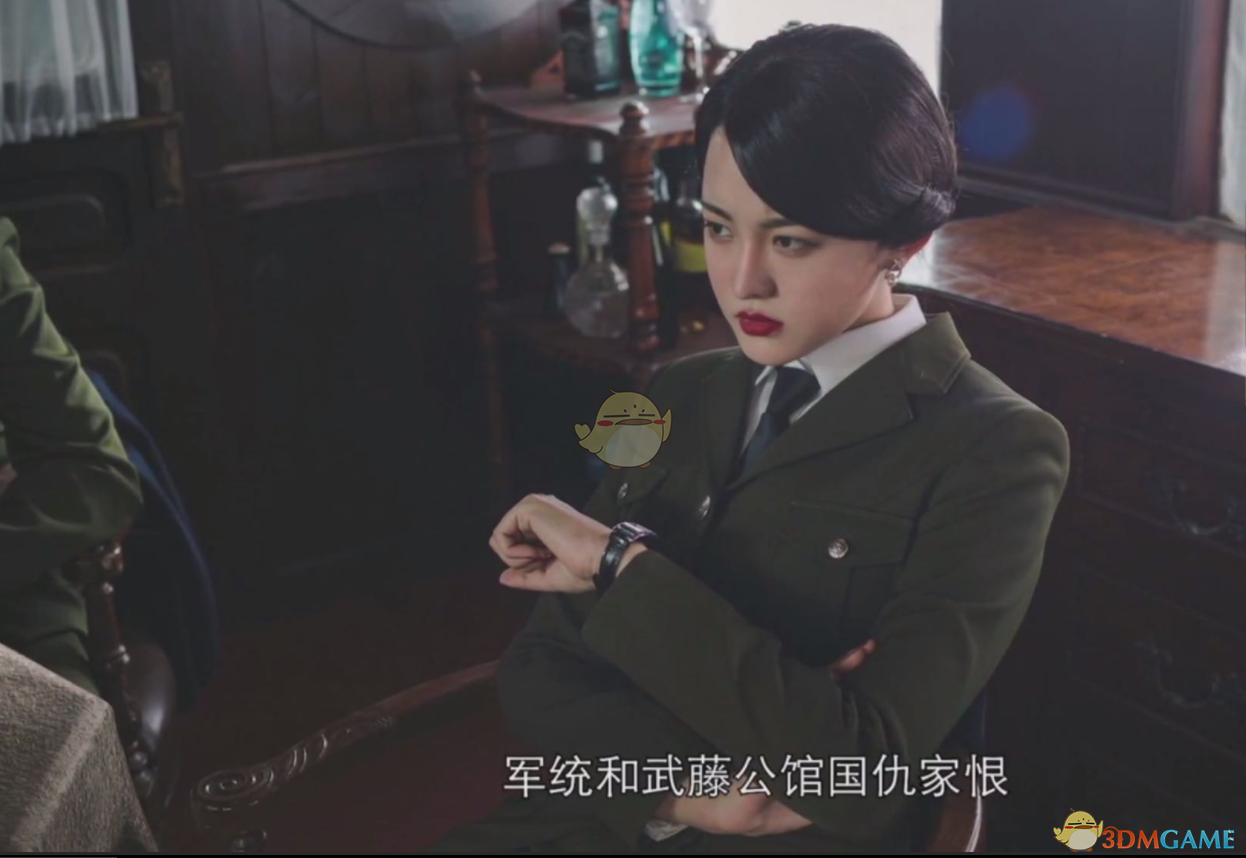 《隐形守护者》隐藏细节分析——庄晓曼刺杀时刻