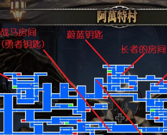 《赤痕：夜之仪式》长者的房间位置介绍