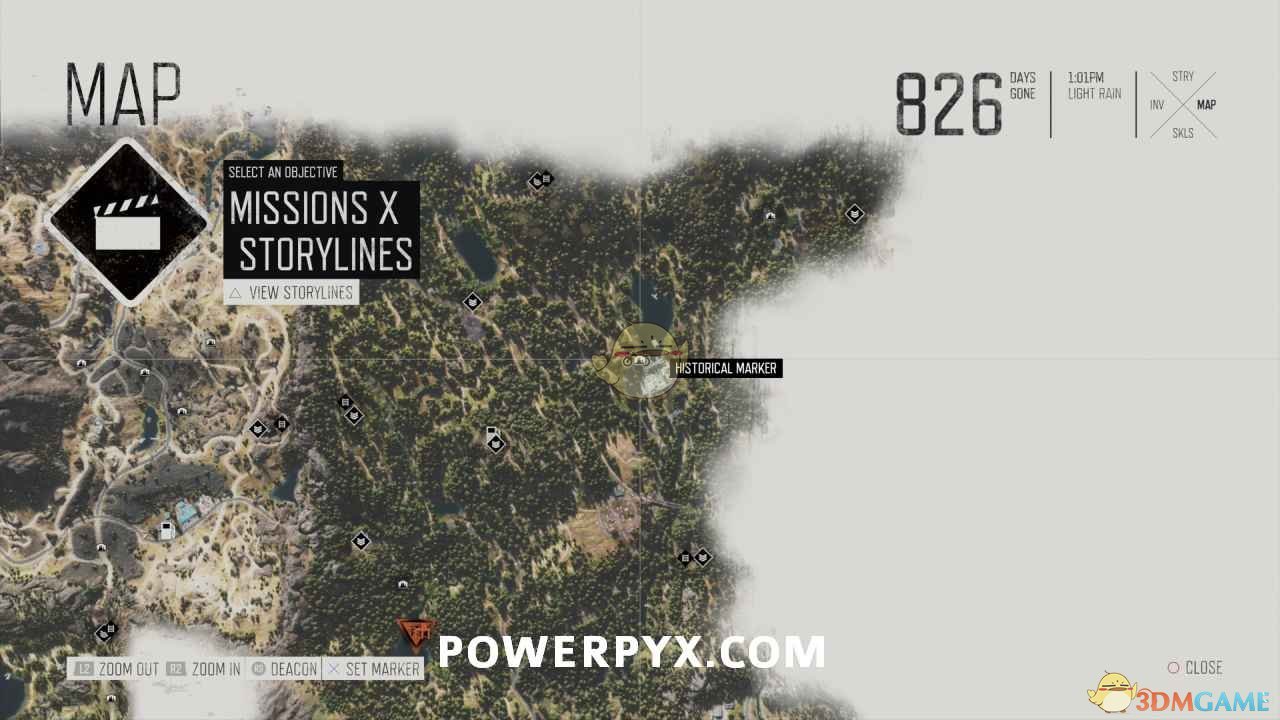 《往日不再》火山水口库位置一览
