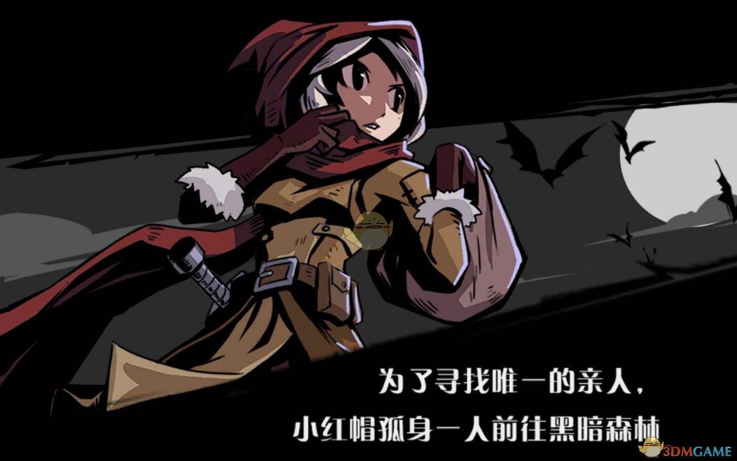 《月圆之夜》噩梦7难度药剂师通关攻略——鸡尾酒Debuff流