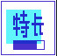 《中国式家长》全特长成就解锁方法介绍