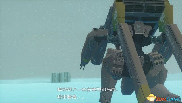 《终极地带：阿努比斯火星》 图文攻略 全剧情流程全boss战攻略