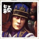 全面战争三国八王之乱是哪八个藩王