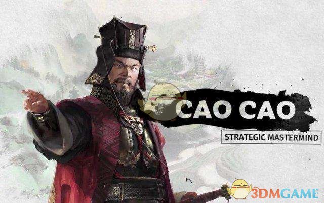 《全面战争：三国》贸易协议技巧指南