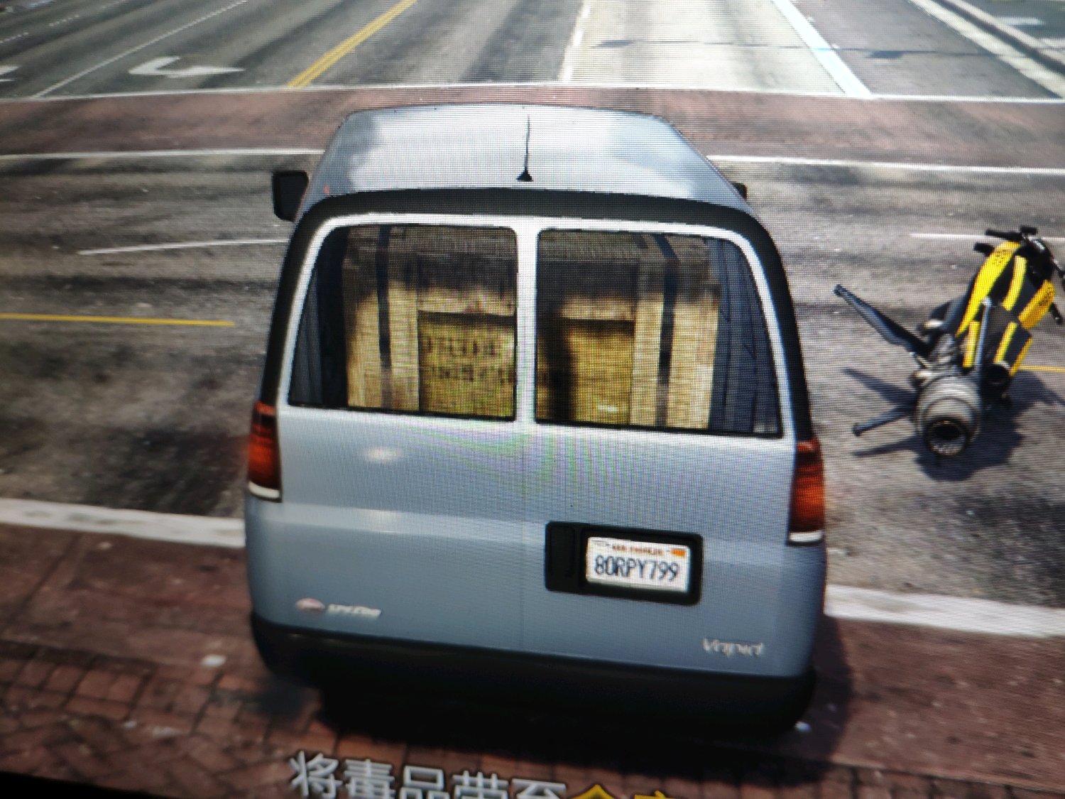 gta5特种货物攻略
