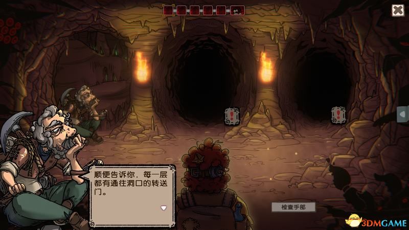 《指环之城》图文全教程攻略 全流程怪物boss解析全指环详解