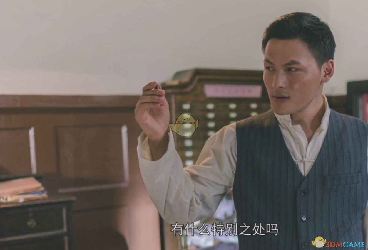 《隐形守护者》隐藏细节分析——钱包里的子弹