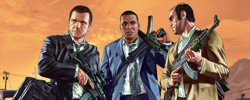gta5线上莱德悬赏目标