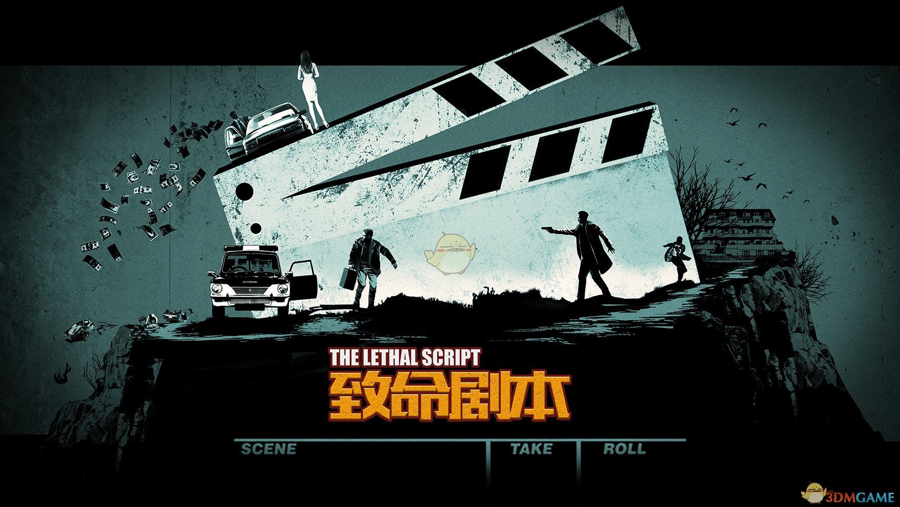 《疑案追声》新DLC进不去解决方法