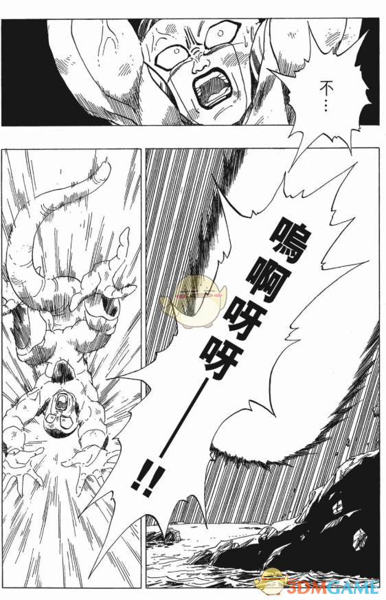《龙珠战士Z》特殊剧情重创弗利萨触发条件一览