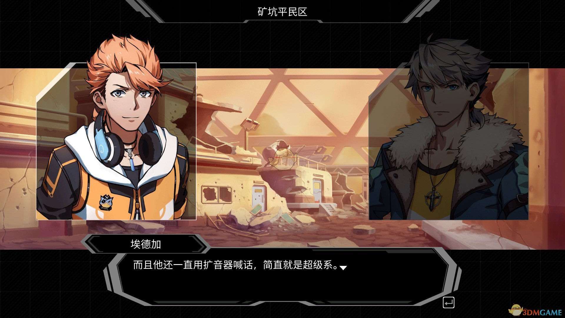 《硬核机甲》手柄设置成双摇杆控制方法分享