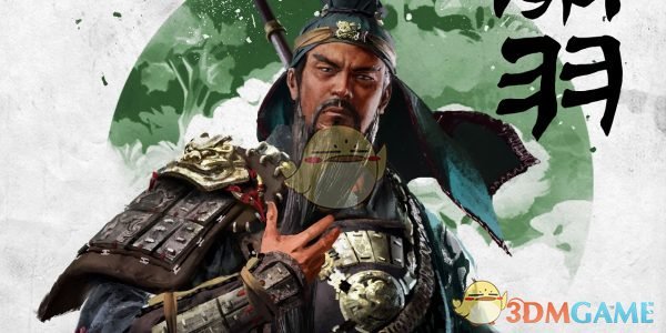 《全面战争：三国》1.1.1版本更新内容一览