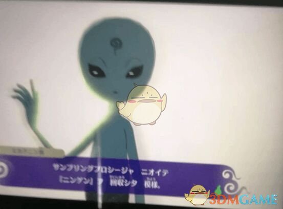 《妖怪手表4》宇宙人作用介绍